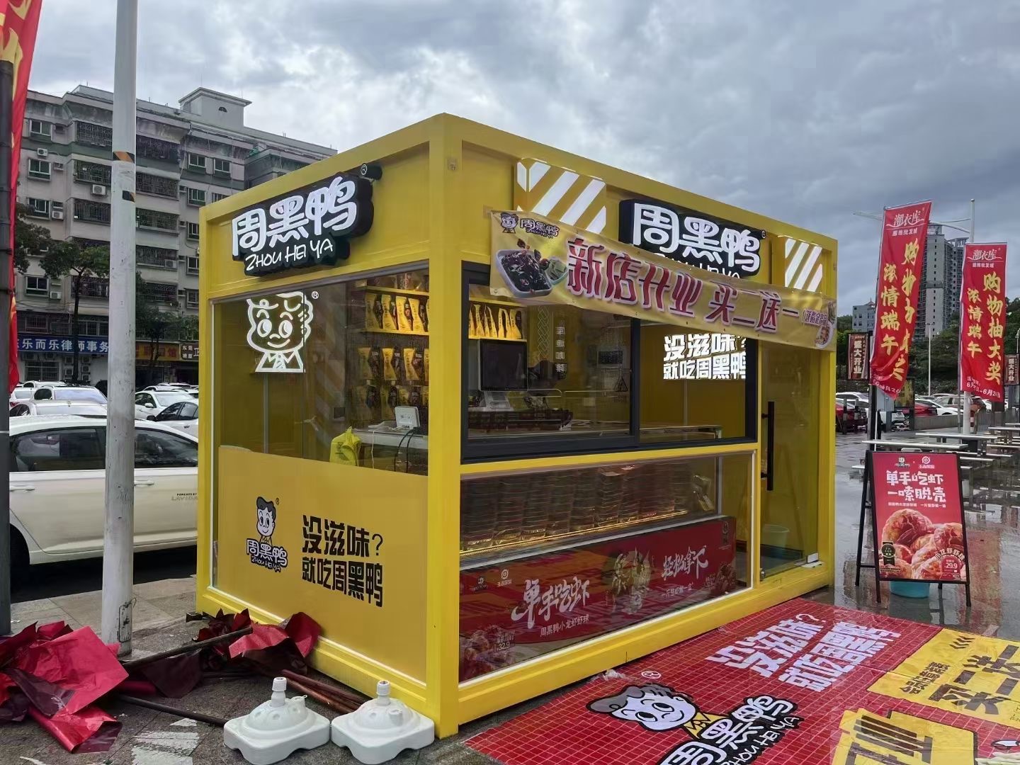 锡林郭勒内蒙古街景餐车 网红售卖亭 移动商铺展示